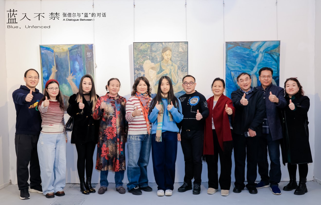 “艺术之星”张倍尔携《蓝入不禁》个展亮相北京798艺术区