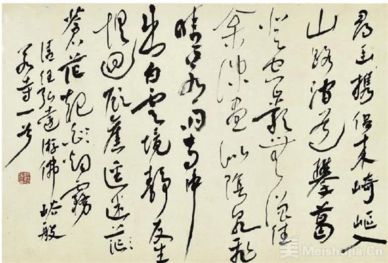 刘从明书法作品展亮相山东画院