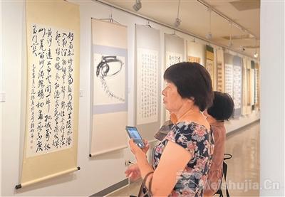 2025两岸书法名家交流展在台湾苗栗举行——生动呈现中华传统美学的独特魅力